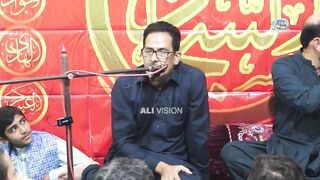 Siraj Haider - Jashn e Imam Sajjad as - Malir 2022