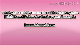 Abdul Hameed attari sahab