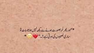 Or kusbsurt hony sy
