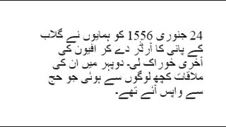 HOW humayun basha DIED #shorts #shortsfeed