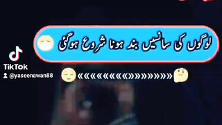 We and islam