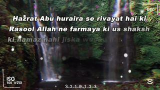 New Islamic Video