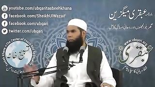 Jinat se dosti kese kren