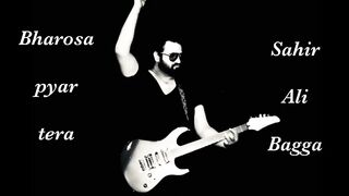 bharsoa pya tera