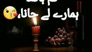 جب کانچ اٹھانے پڑ جائیں