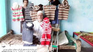 Buy for the help of poor people