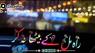 Punjabi songs