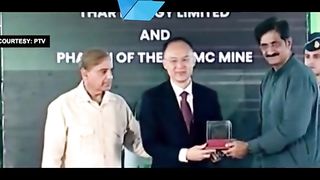 Shehbaz sharif ke herkat deko  ????????????????