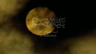 Beautiful recitation