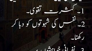 iqwal mola ali