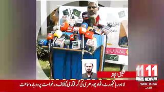 Newshd