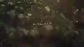 Short status songs