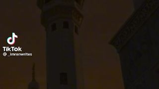 ا للّہ پر یقین