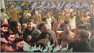 maqsad e ahl e saqifa ko barhany ke liye kazmi barothers noha | kazmi brothers new noha status#short