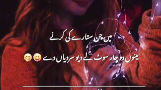 Viral video