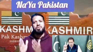 New PTI song