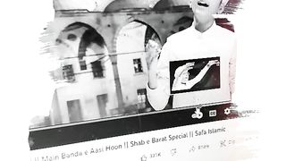 Mai banda aa aasi ho naat shreef