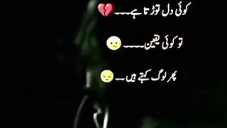 Sad ashar
