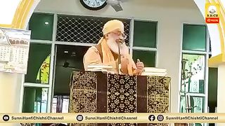 Sayed mazhar mian ka bayan.