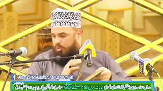 ولایت حضرت ابوبکر صدیق بفرمان امام جعفر صادق  رضی اللہ عنھما