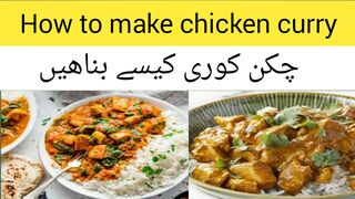 How to make chicken curry