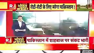 According to the Indian media, the Prime Minister of Pakistan