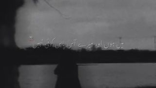 emotional and sad poetry lovers 2023