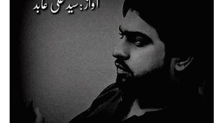Sister & Brother story of Islaam