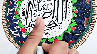 Mashallha
