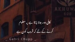 Ya cheez
