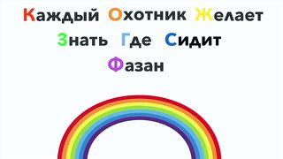11 Полезных Трюков, которые Всегда Работают