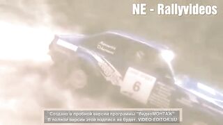 аварии 7