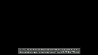 аварии 8