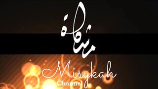 Sholawat Hasbi Robbi jalallah