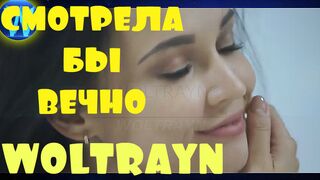 Это Можно Смотреть Вечно  & You Can Look At It Forever & 당신은 그것을 영원히 볼 수 있습니다