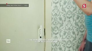 Сериал след 1 часть