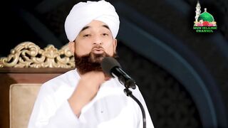 DAROOD E PAK ki fazelat, dunya aur aakhirat may nijat ka wazeefa, Dukh bhaganay ka anmool wazifa.