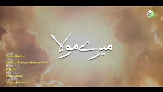 Mery Maula Teri Rehmat Se