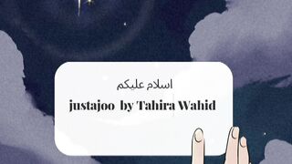 justajoo