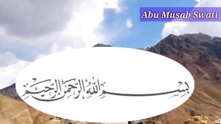 Best Recitation Surat Un-Naba by Abu Musab Swati
