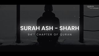 surah