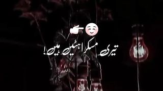 Only for u