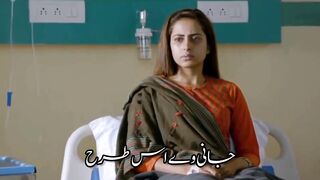 Meno adat pay ghi teri -status