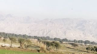About my town  natural beauty