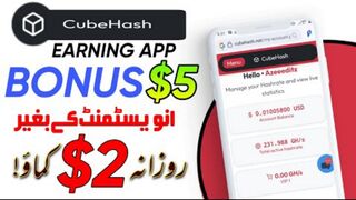 make money online. online earning in pakistan without investment.