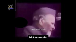 Deep Lines????????New WhatsApp Status Deeplines poetry Urdu Shayari #status #sadwhatsappstatus
