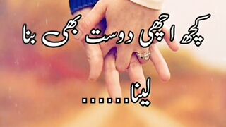 Deep Lines New WhatsApp Status Deeplines poetry Urdu Shayari #status #sadwhatsappstatus