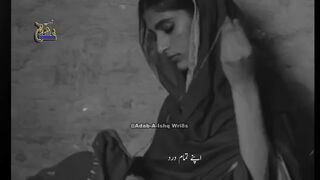 Deep Lines????????New WhatsApp Status Deeplines poetry Urdu Shayari #status #sadwhatsappstatus