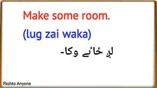 English to Pashto sentences lesson 224 | learn pashto language | english to pashto learning