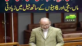 Qayamat khud bataye gi k qayamat kion zaroori hy.